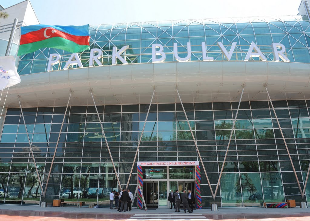 اسواق باكو اذربيجان مركز بارك بولفار Park Bulvar